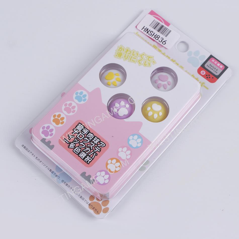 New 4in1 Cut Cat Paw Thumb Grips Analog Caps Silicone Rubber For NS Switch - purple and yellow
