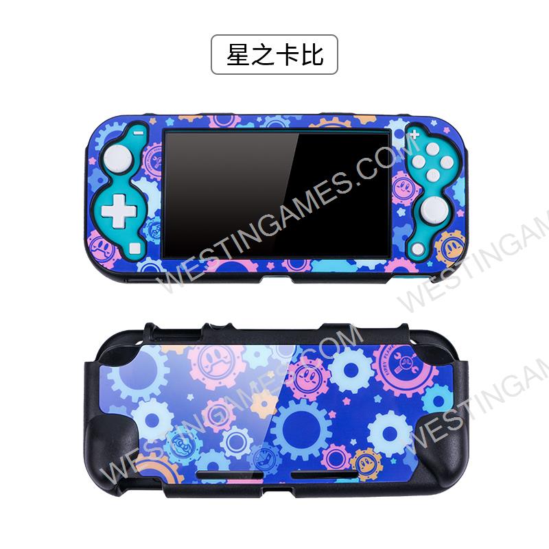 Complete Fashion Protecting Magnetic Cover Case for Switch lite Kirby