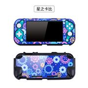 Complete Fashion Protecting Magnetic Cover Case for Switch lite Kirby
