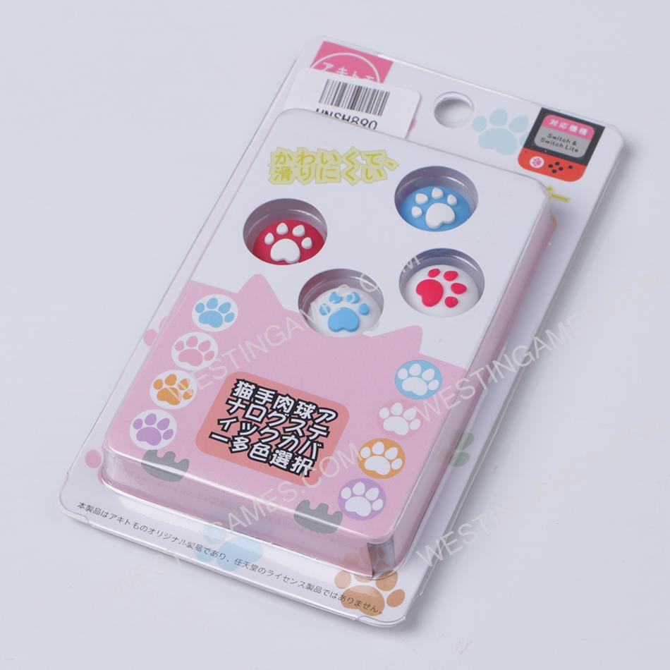 New 4in1 Cut Cat Paw Thumb Grips Analog Caps Silicone Rubber For NS switch - Deep Blue and Red