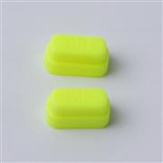 Replacmenet SL SR Plastic Button Set for Switch Joycon - Lemon Yellow