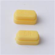 Replacmenet SL SR Plastic Button Set for Switch Joycon - Yellow
