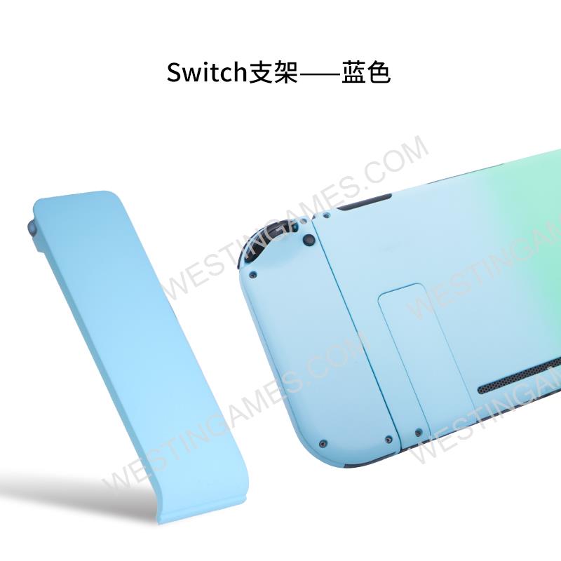 Handfeel Rear Plastic Kick Stand Assembly Replacement for NS switch blue