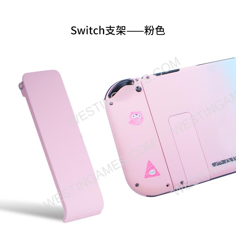 Handfeel Rear Plastic Kick Stand Assembly Replacement for NS switch Pink