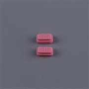 Replacmenet SL SR Plastic Button Set for Switch Joycon - Pink