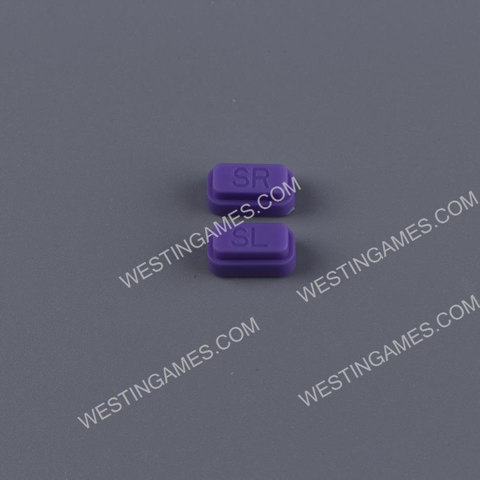 Replacmenet SL SR Plastic Button Set for Switch Joycon - Purple