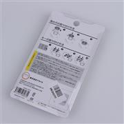 4in1 Cut Cat Paw Thumb Grips Analog Cap Silicone with ABXY Button Grip For Switch Brown and yellow A 02