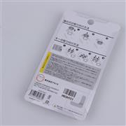 4in1 Cut Cat Paw Thumb Grips Analog Cap Silicone with ABXY Button Grip For Switch Brown and yellow B 02