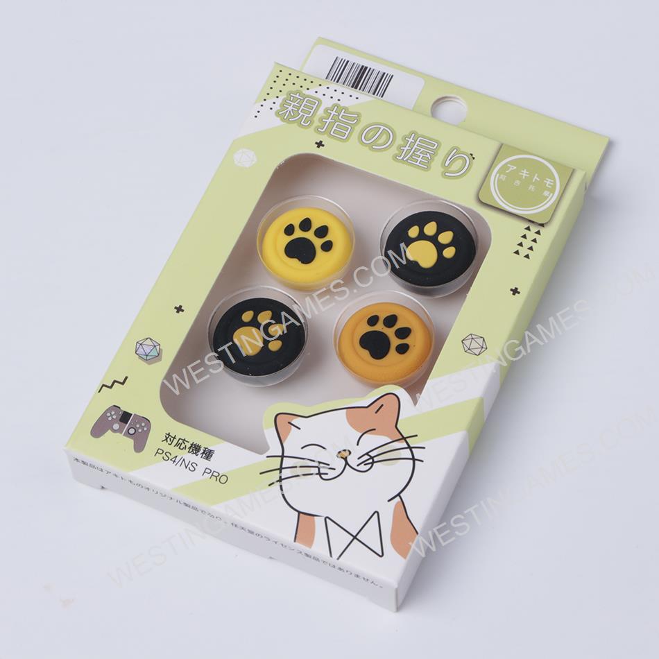 4in1 Cut Cat Paw Thumb Grips Analog Caps Silicone For Switch Pro and PS4 Brown and Yellow