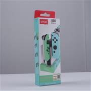 PG-9186B Charger Charging Dock Stand Station Holder for Switch Joy-Con Game Console Blue-Green