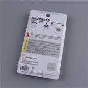 New 4in1 Thumb Grips Analog Caps Silicone Rubber For NS Switch - cherry blossom 04