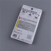 New 4in1 Thumb Grips Analog Caps Silicone Rubber For NS Switch - Snowflake 04