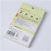 4in1 Cut Cat Paw Thumb Grips Analog Caps Silicone For Switch Pro and PS4 Brown and Yellow 02