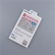 9H Tempered Glass Film 0.23mm Screen Protector Guard Limited for NS switch - Animal Crossing 03