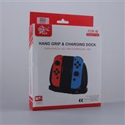 2 in 1 Console Charging Dock and Hand Grip for Switch Pro Console Joycon Hand Grip