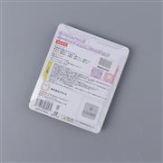 Cut Cat Paw Thumb Grips Analog Caps with lovely D-pad and ABXY Key Button For switch White 04