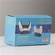  Single Slot USB to Type-C Charging Dock Stand for PS5 Gamepad Controller 03