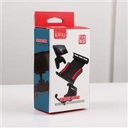 Iplay Mobile Phone Clamp Clip for switch pro Controller to Play Cellphone Game