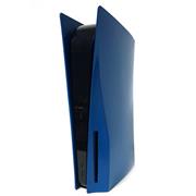 Replacement housing case Faceplate Cover for ps5 uhd system - blue