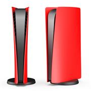 Replacement housing case Faceplate Cover for ps5 de system - red