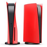 Replacement housing case Faceplate Cover for ps5 uhd system - Red