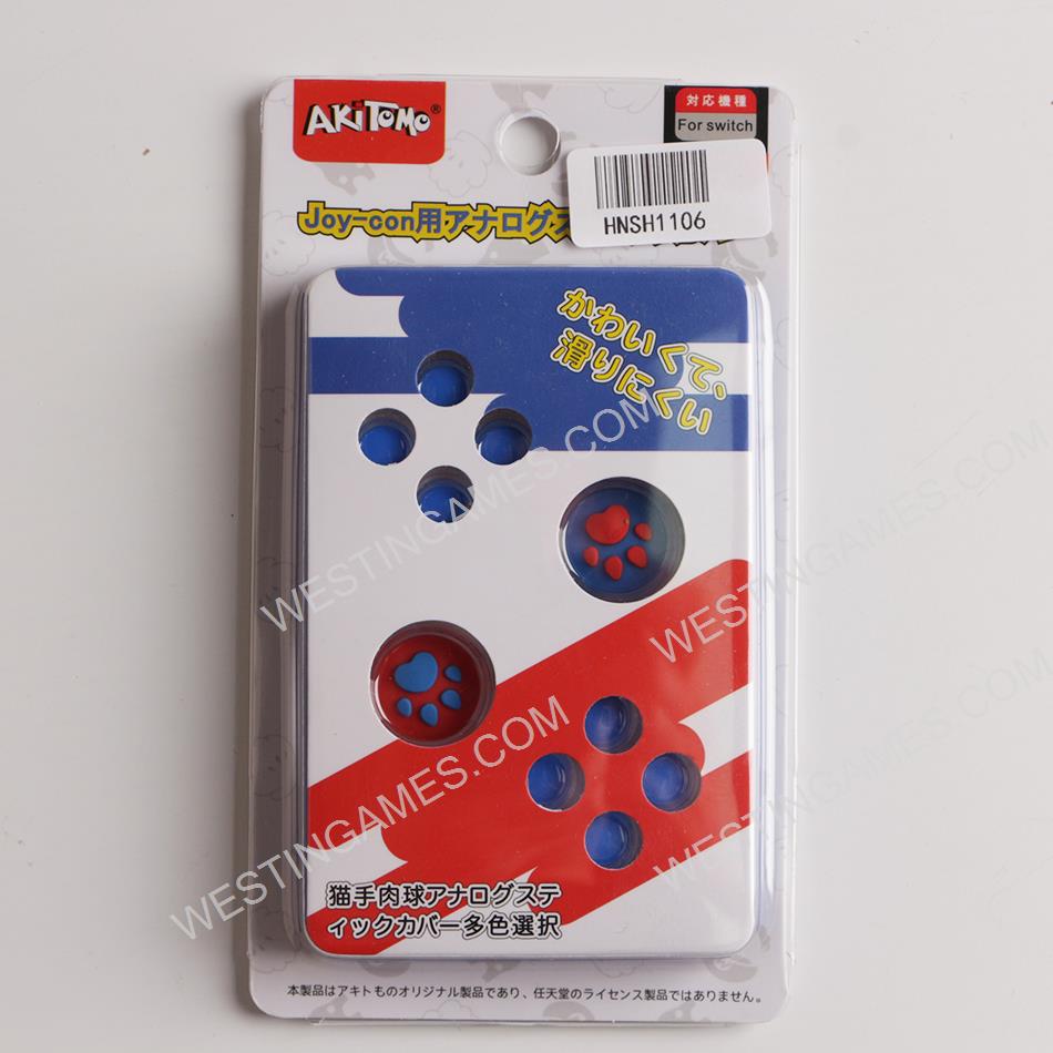 4in1 Mario Thumb Grips Analog Caps Silicone with ABXY Button Grip For Switch - Blue and Red