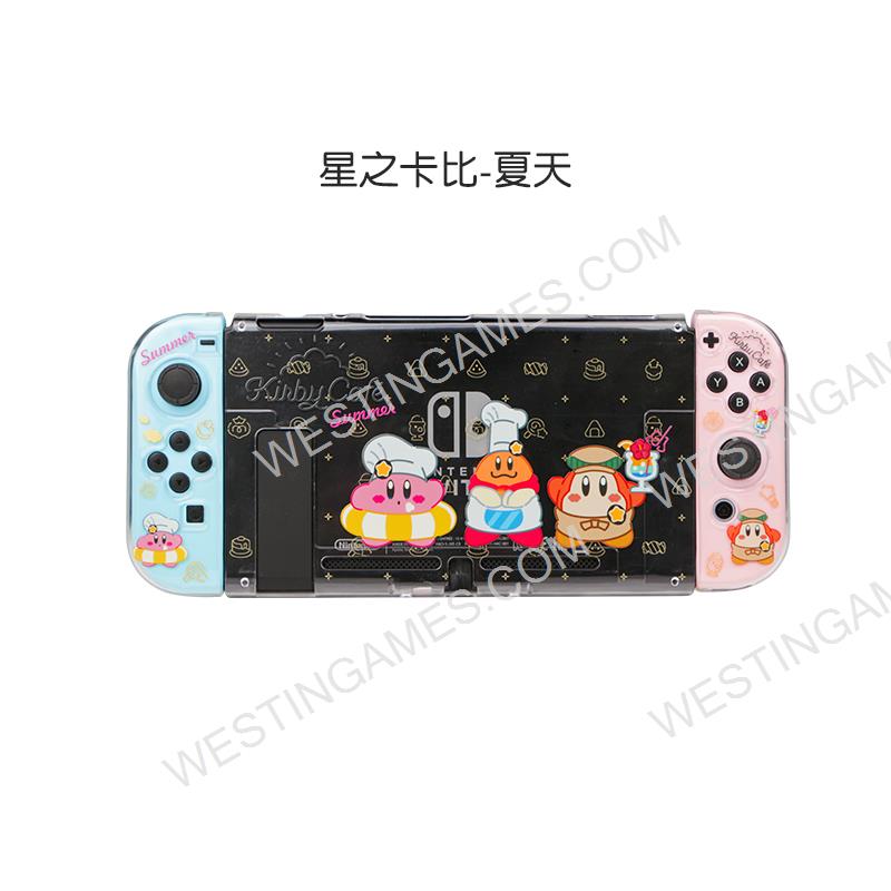 Soft Clear TPU+PC Grip Case and Ergonomic Shock-Absorption Cover for Switch Yellow Kirby