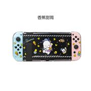 Soft Clear TPU+PC Grip Case and Ergonomic Shock-Absorption Cover for Switch Blue Banana and Ice Cream