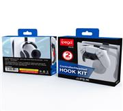 2 Pieces Holder Hook Kit Stand for PS5 Controller and Headphone 04