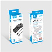 Dual Charging Dock Stand with USB Cable for PS5 Dual Sense Controller 03