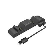 HBP-300 Embedded Handle Dual Charging Power Cradle Charger for PS5 Game Controller