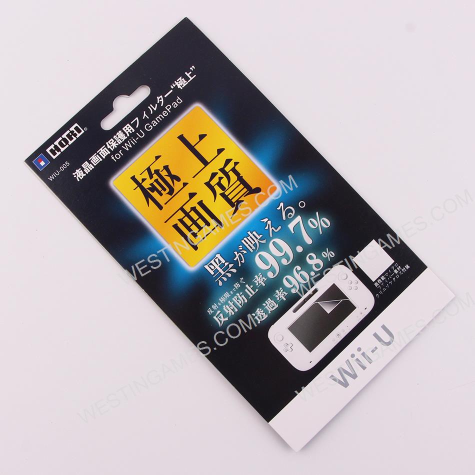Hori Anti-Scratch Skin Screen Protector Film Green Clear for WII U Game Pad (A Grade)