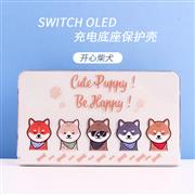 Dock Station Protect Cover Case for Switch OLED -Shiba Inu