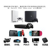 Video Capture Card HDMI to USB Type-C 1080P HD Game Record Live Streaming Broadcast Camera for MacBook Pro PS4 PS5 Switch 03