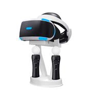 VR display Stand desktop storage stand for Oculus quest 2 and PS VR PS move headset Controller game Accessories White