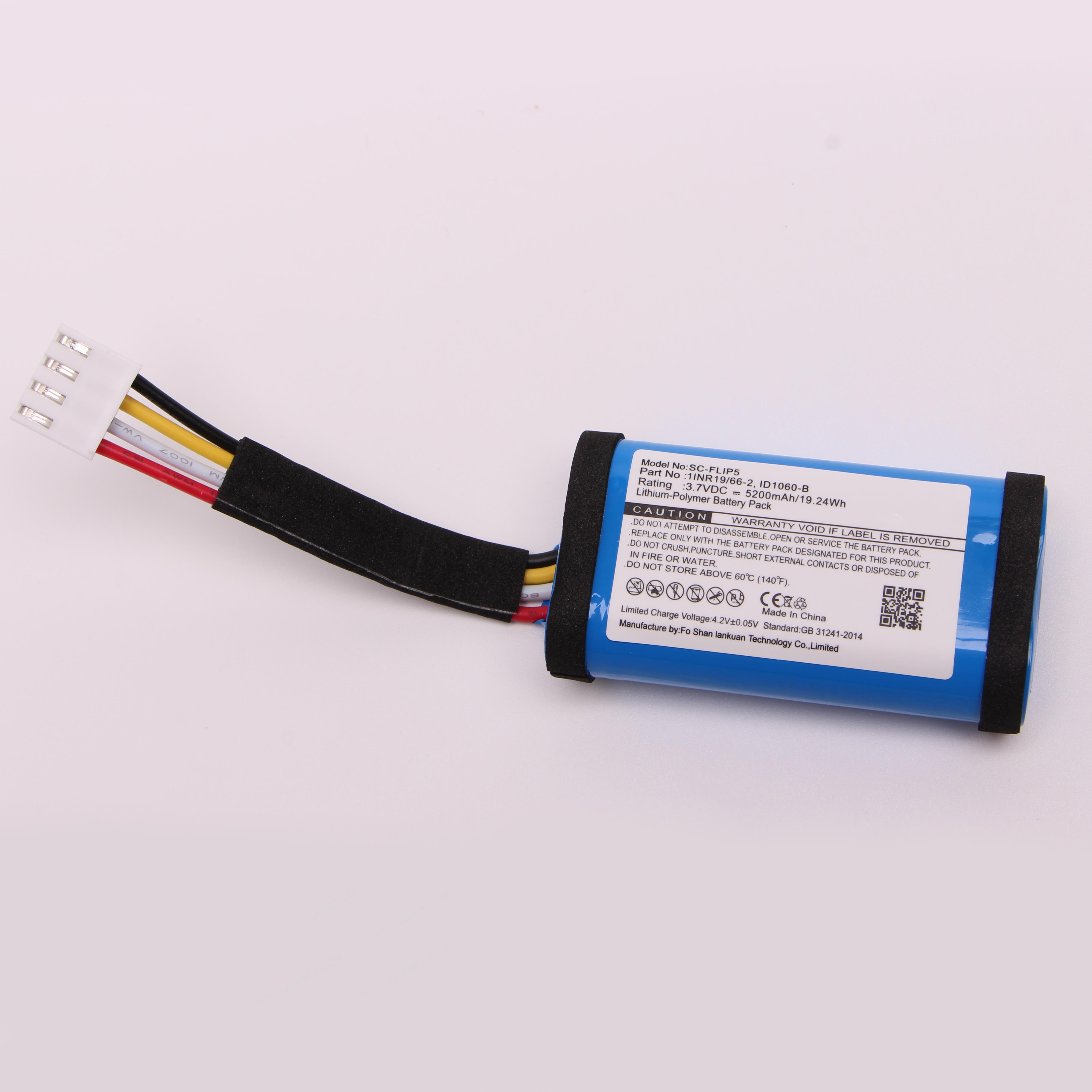 3.7V 5200mAh 1INR19/66-2 Battery Replacement for JBL Speaker Flip 5 Flip5