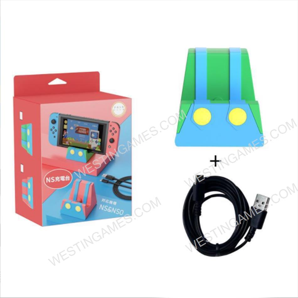 Console Host Charging Dock Station Holder Bracket for NS Switch and Oled - Louis