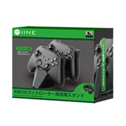 Dual Charging Dock with Charging Station LED Indicator and 1100mah Battery for XBOXONE and Series X Controller 02