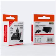 HD Video Converter Foldable Charging Dock Stand With USB Port 3.0 TNS-19305 For Nintend Switch Console