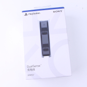 Type-C Charger Station Dual Charging Dock for PlayStation 5 DualSense Wireless Game Controller OEM A+