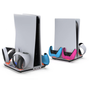Multifunctional Console Cooling Stand VR Host Holder with Cooling Fan Wireless Controller Charging for PS5 / PS5 VR2