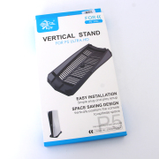 Plastic Vertical Stand Cooling Bracket Base Holder for PS5 HUD Console - Black 06