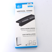 Plastic Vertical Stand Cooling Bracket Base Holder for PS5 DE Console - Black 06