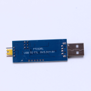 usb To Serial TTL Platelets 5V / 3.3V / 1.8V Level, Download Program Line Serial Interface Module FT232RL 03