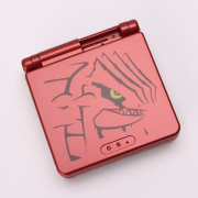 Complete Clear Housing Shell Cover Case Replacement for GBA SP - Gulaton Red