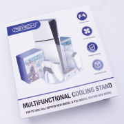 Multifunctional Heat Dissipation Base with Seat Charging and Game Disc Storage Rack GP-521 for For PS5 Slim host White