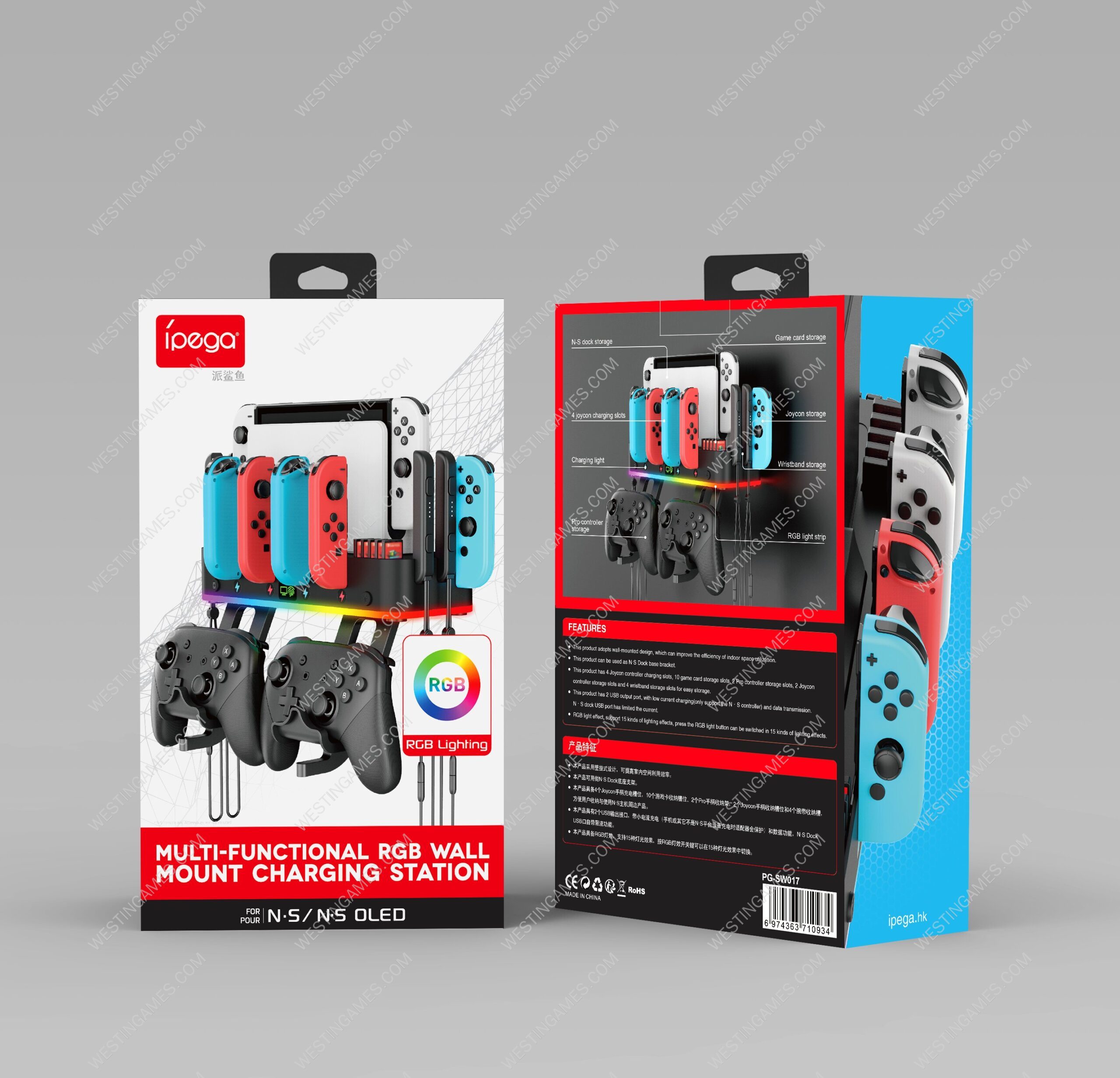 Multifunctional RGB Colorful Hanging Charging Wall Bracket with Handle Seat PG-SW107 For Switch OLED host