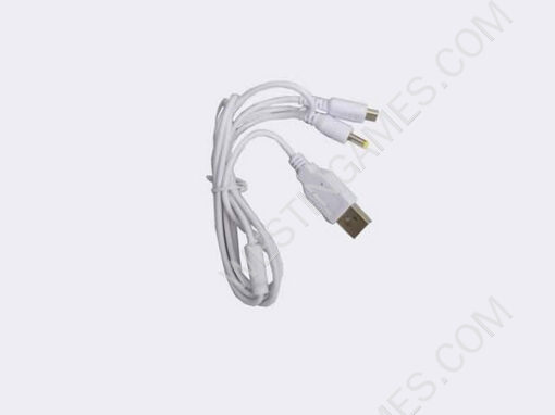 NDSL/PSP charge cable