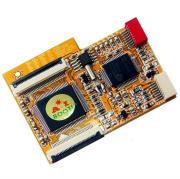 Wii SUNKEY Pro version（V2.01D ）