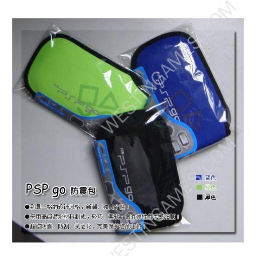 PSP GO Super Aseismatic Bag